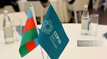 Азербайджан подготовит отчет о прозрачности до COP29