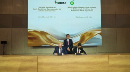 bp və SOCAR arasında anlaşma memorandumu imzalanıb