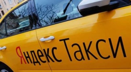 Gürcüstan  “Yandex”i müştərilərin məlumatlarını Rusiyaya ötürülməsinə görə cərimələyib