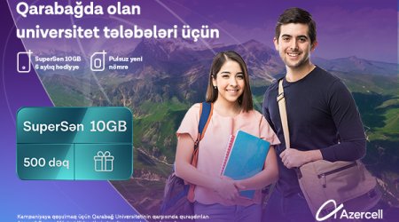 Azercell объявляет кампанию для студентов университета в Карабахе