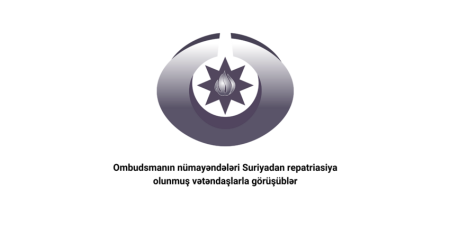 Представители омбудсмена изучили проблемы репатриированных из Сирии граждан