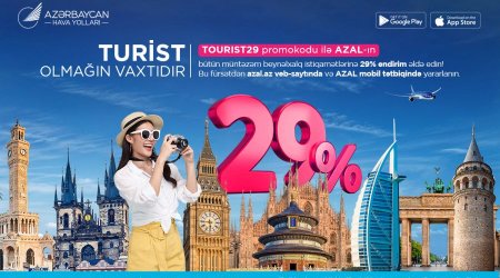 AZAL предлагает скидку 29% на международные рейсы по случаю Дня работников туризма