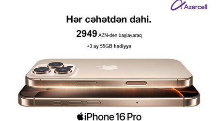 Azercell представляет iPhone 16!
