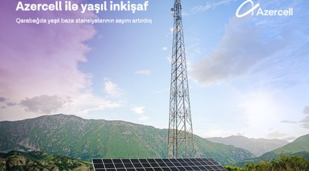 Azercell увеличивает число «зеленых» базовых станций