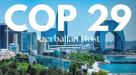 Подготовка к COP29 в разгаре: представлен Центр аккредитации СМИ