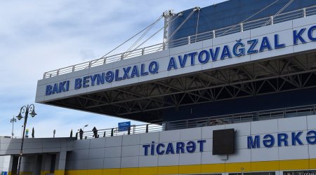 AYNA объяснило причины приостановки онлайн-продажи билетов