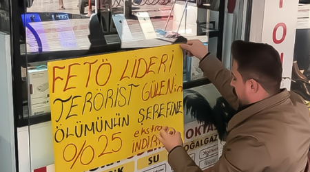 Скидка 25% по случаю смерти Гюлена - ФОТО