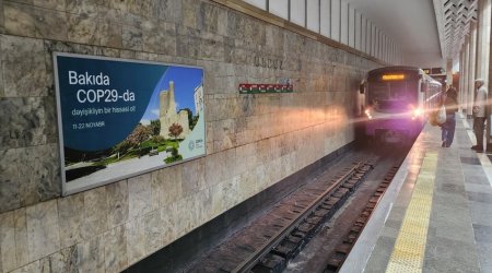 Бакинское метро ведет подготовку к COP29
