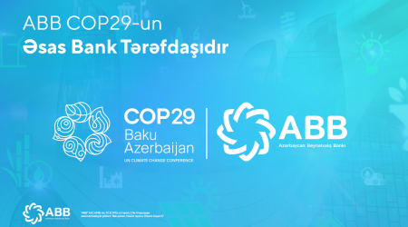 Банк ABB — главный банковский партнер COP29!