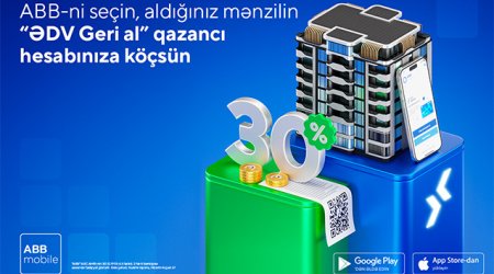 Удобный способ вернуть НДС за покупку квартиры!