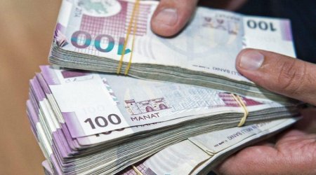 Денежная база в Азербайджане в октябре снизилась на 2%