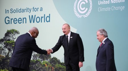 В Баку проходит церемония открытия саммита лидеров COP29