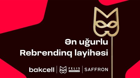 «Bakcell» удостоена награды «Самый успешный ребрендинг»