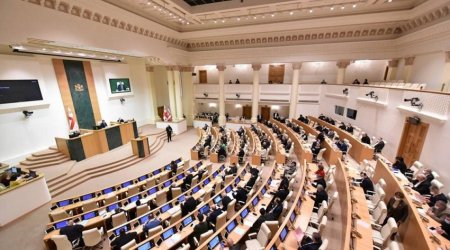 Парламент Грузии определит дату президентских выборов в ближайшие дни