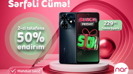 «Выгодная Пятница» от «Nar» – смартфон со скидкой 50%!