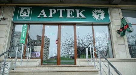 Центр: В ноябре нарушения выявлены в деятельности 3 аптек