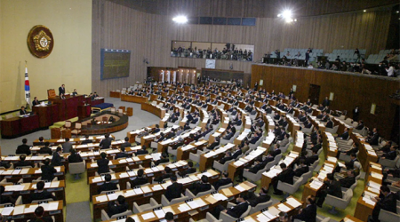 Parlament Cənubi Koreya liderinin qərarını ləğv edib