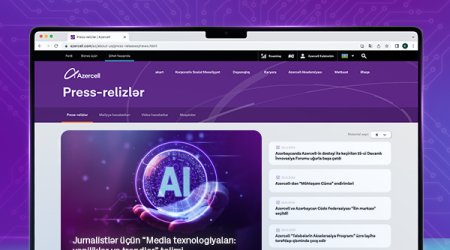 Azercell организует тренинг «Медиатехнологии: инновации и тренды» для представителей СМИ