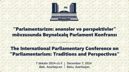 В Милли Меджлисе пройдет международная конференция 