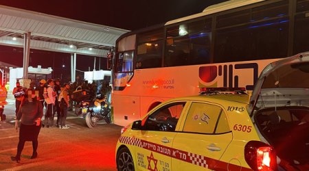 İsraildə avtobusa  terror hücumu olub