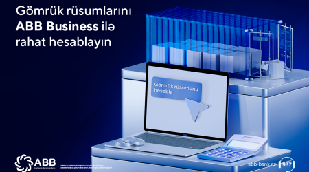 Рассчитайте таможенные расходы онлайн с помощью интернет-банка ABB Business!