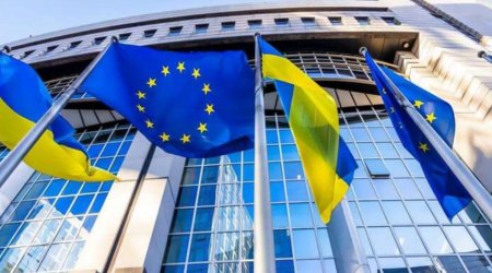 ЕК предоставила Украине транш в объеме свыше €4 млрд