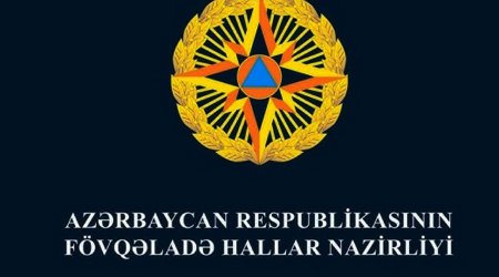 В Баку горит объект