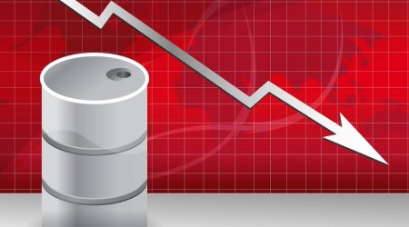 Цена азербайджанской нефти упала ниже $75