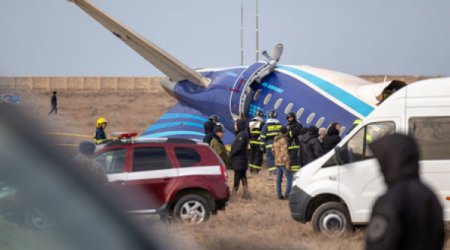 Обнародован список погибших в авиакатастрофе граждан Азербайджана  