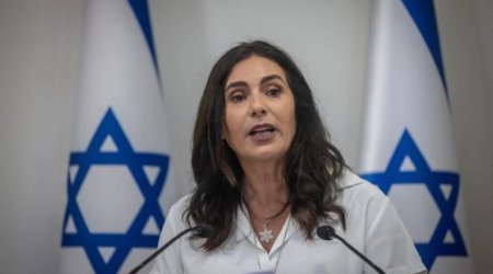 Israeli minister expresses condolences to Azerbaijan