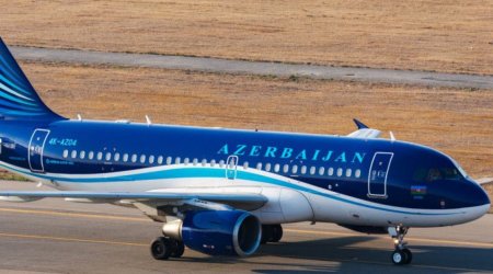 AZAL распространил заявление о рейсе Баку-Актау