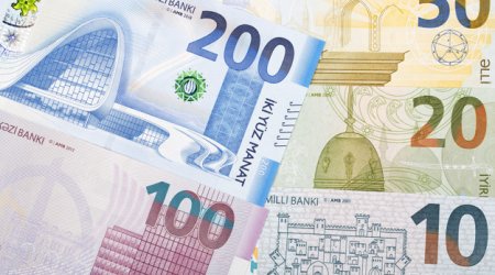 ЦБА: Номинальный эффективный курс азербайджанского маната вырос