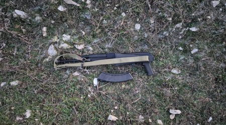 В Геранбойском районе обнаружены оружие и боеприпасы