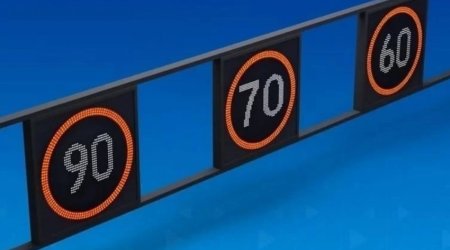 В Баку на трассе Зыхский круг - аэропорт снижен скоростной режим