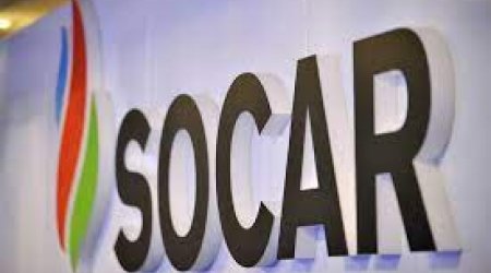 SOCAR Turkiye значительно увеличит мощность терминала в Измире    
