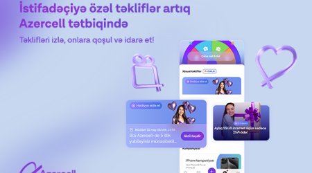 Персонализированные предложения теперь в приложении «Azercell»!