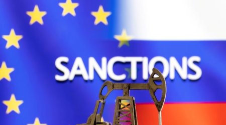 СМИ: ЕС начнет работу над 16-м пакетом санкций против РФ 14 января