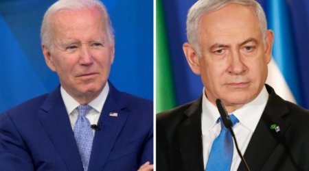 Нетаньяху обсудил с Байденом прогресс на переговорах по Газе