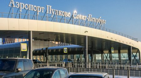 Из российского аэропорта Пулково часть пассажиров не могут вылететь больше суток