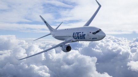 Utair aircraft makes emergency landing in Russia due to unfavorable weather conditions