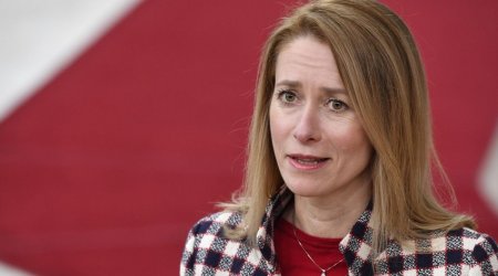 Каллас: ЕС будет стремиться снижать предельные цены на российскую нефть