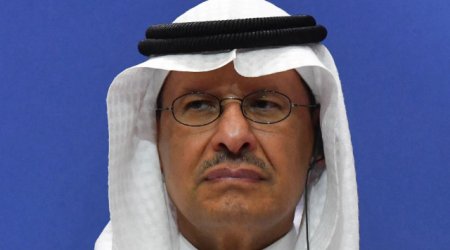 Səudiyyə Ərəbistanı nüvə proqramını təsdiqləyib