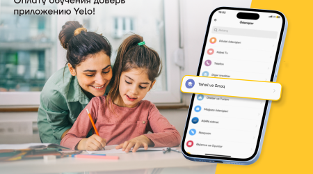Оплата обучения стала удобнее с приложением Yelo!