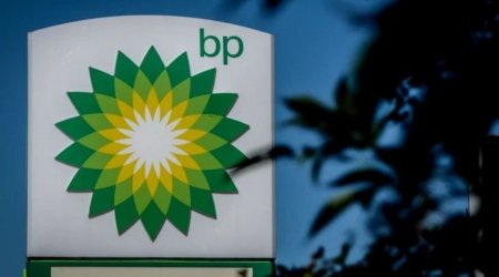 BP планирует в 2025 году войти в проект разработки месторождения Карабах