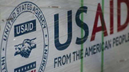 USAID в Украине получила распоряжение приостановить все проекты