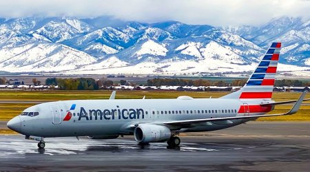 American Airlines сегодня вечером возобновит рейсы по маршруту упавшего самолета