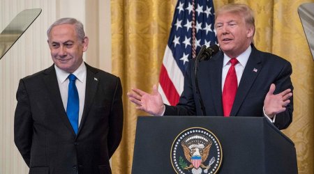 Нетаньяху вылетел к Трампу