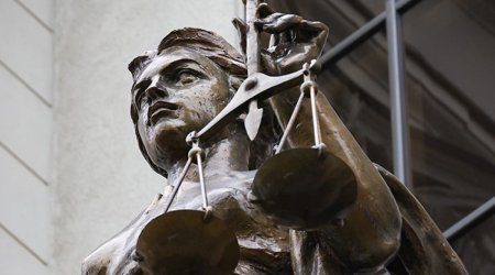 За шпионаж в пользу Ирана 14 лет