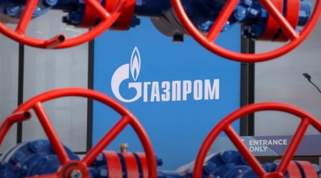 Gazprom starts gas supply to Slovakia via TurkStream