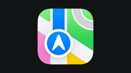 Apple переименовала Мексиканский залив на своих картах в США